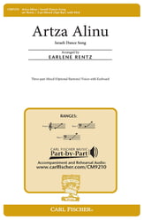 Artza Alinu Three-Part Mixed choral sheet music cover